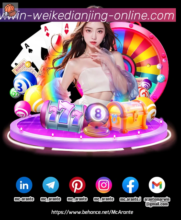 数据防护可视化